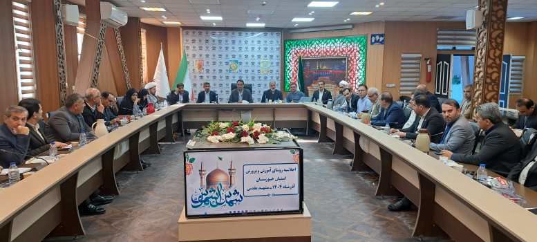 مدیرکل آموزش و پرورش خوزستان: نظم، صمیمیت و اقتدار مهربانانه پایه مدیریت موفق است