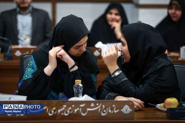 افتتاحیه دوازدهمین دوره مجلس دانش‌آموزی کشور