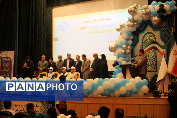 آیین تقدیر از برگزیدگان جشنواره سفیران سلامت استان قم