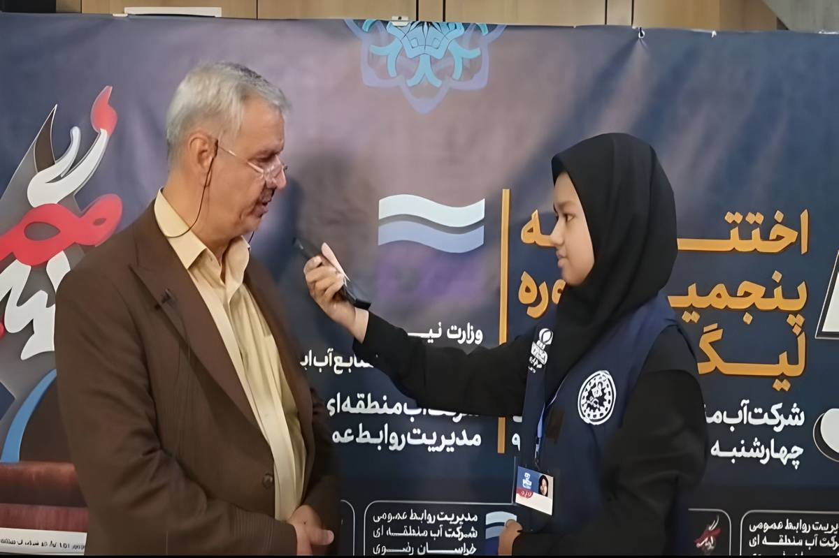 ۹۰ درصد دشتهای خراسان رضوی ممنوعه و بحرانی هستند