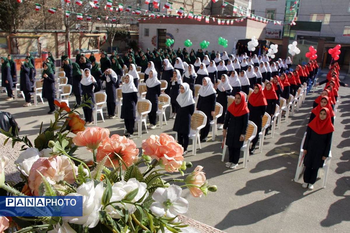 جشن حضور تا ظهور در هنرستان فرزانگان بهارستان ۲