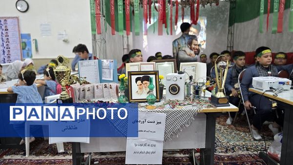 یادواره «رهروان شهدا» در شهرستان نظرآباد