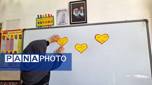 آماده‌سازی مدارس، همیاری دانش‌آموزان و معلمان