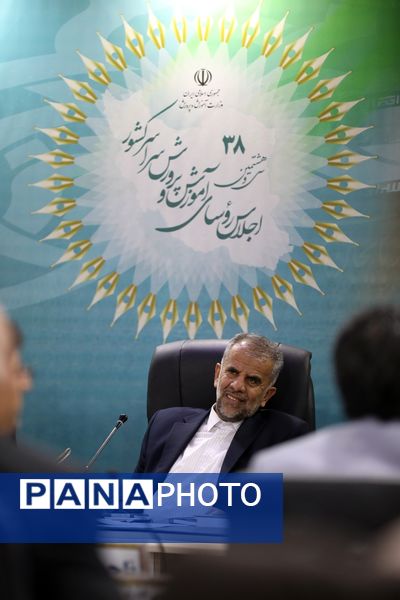 بیست و هشتمین اجلاس روسای آموزش و پرورش سراسر کشور در آذربایجان غربی