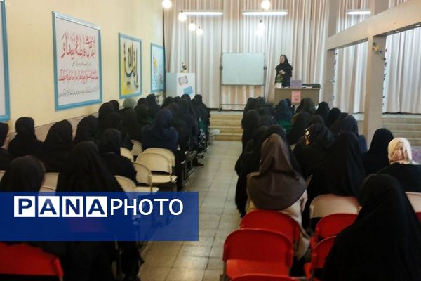 یک روز پربار برای فردایی روشن