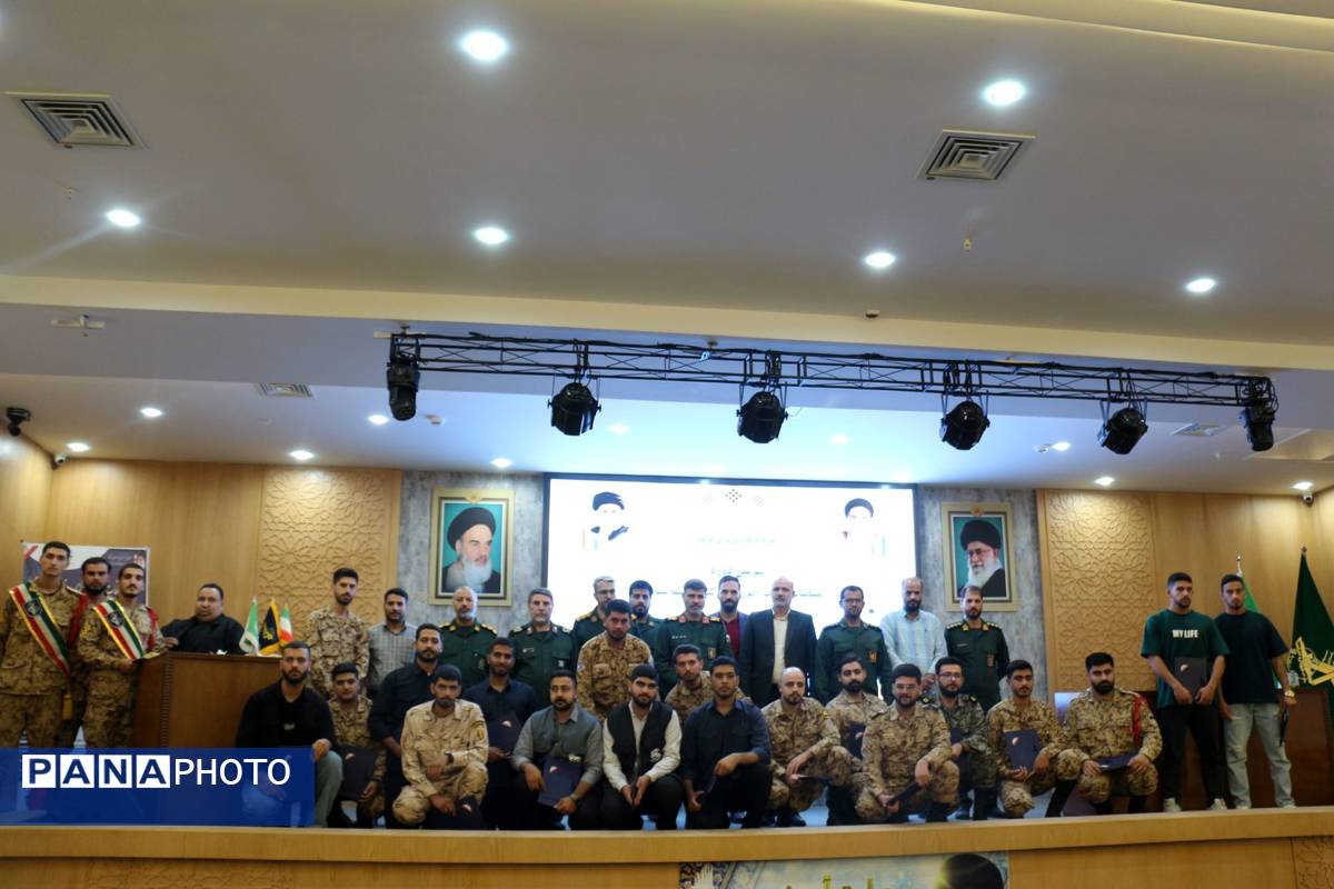سومین دوره اختتامیه مسابقات شرق و شمال شرق کشور نیروهای مسلح برگزار شد
