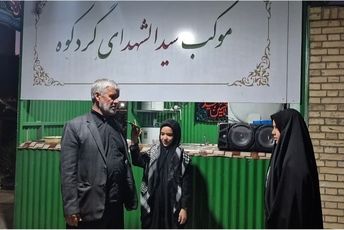 روایت موکب فاطمی از روستایی در دل کویر