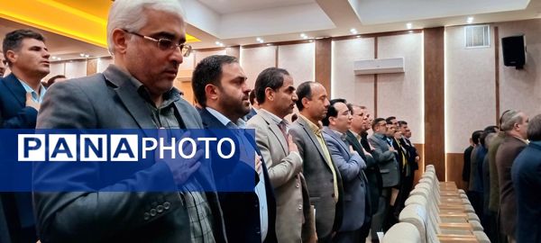 نشست وزیر آموزش و پرورش با مدیران مدارس استان
