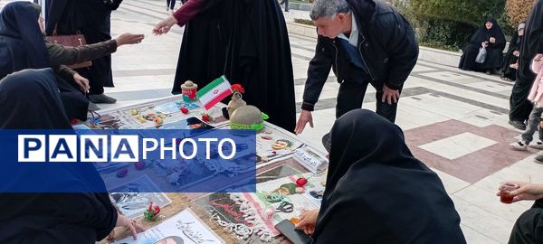 پویش مردمی شهید ابراهیم هادی در کاشمر