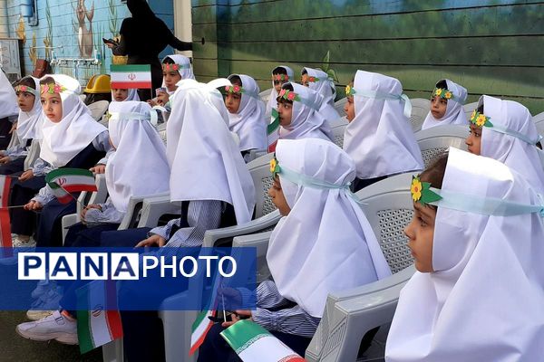 جشن شکفتن غنچه‌ ها، در دبستان مهرتابان بهارستان دو
