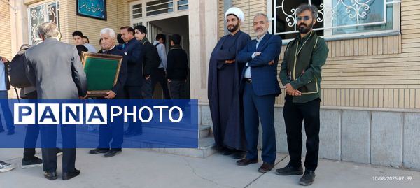 مراسم صلوات خاصه امام رضا (ع) در دبیرستان شهید بهشتی 