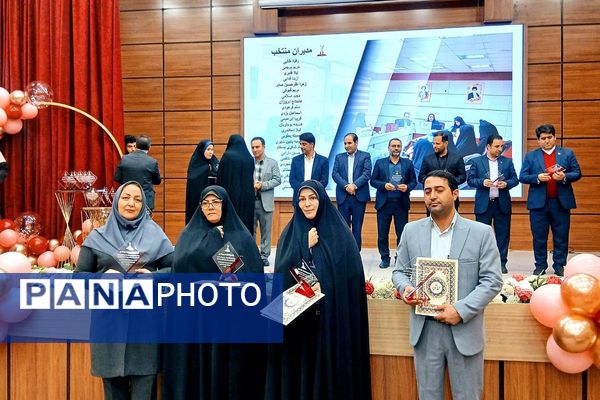 اختتامیه بیستمین‌ جشنواره طلایه داران دوره ابتدایی در شهرستان ملارد