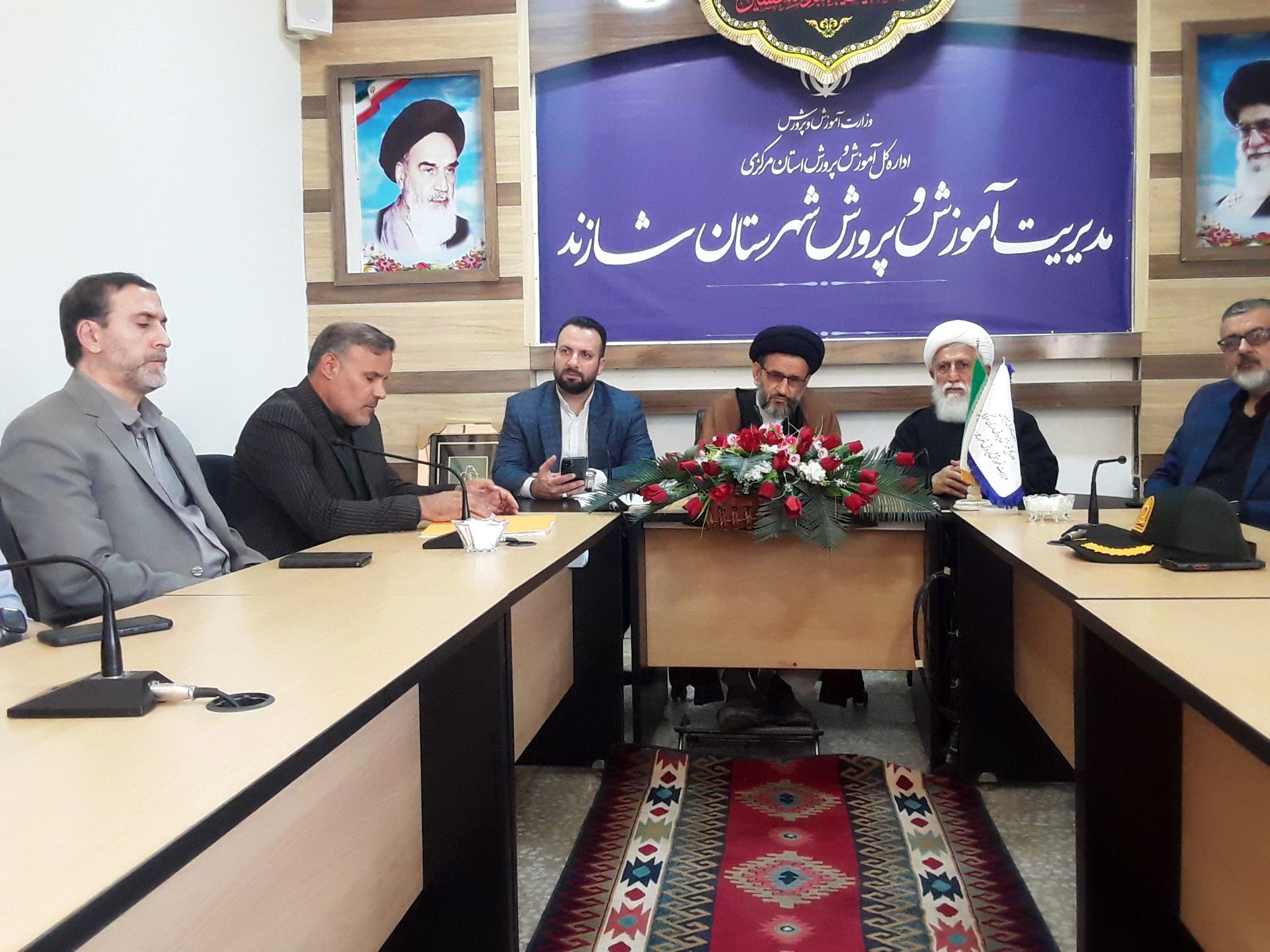 مراسم تودیع و معارفه مدیریت اداره آموزش و پرورش شهرستان شازند