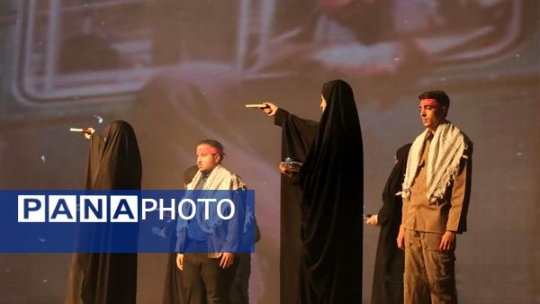 اولین اجلاسیه شهدای دانشجو معلم استان اصفهان