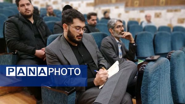 برگزاری دوره‌ تربیت مدرس پیشتازان سازمان دانش‌آموزی استان البرز