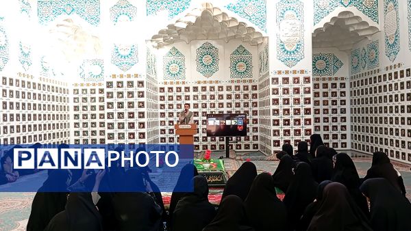 مرصاد؛ آینه‌ تمام‌ نمای ایثار