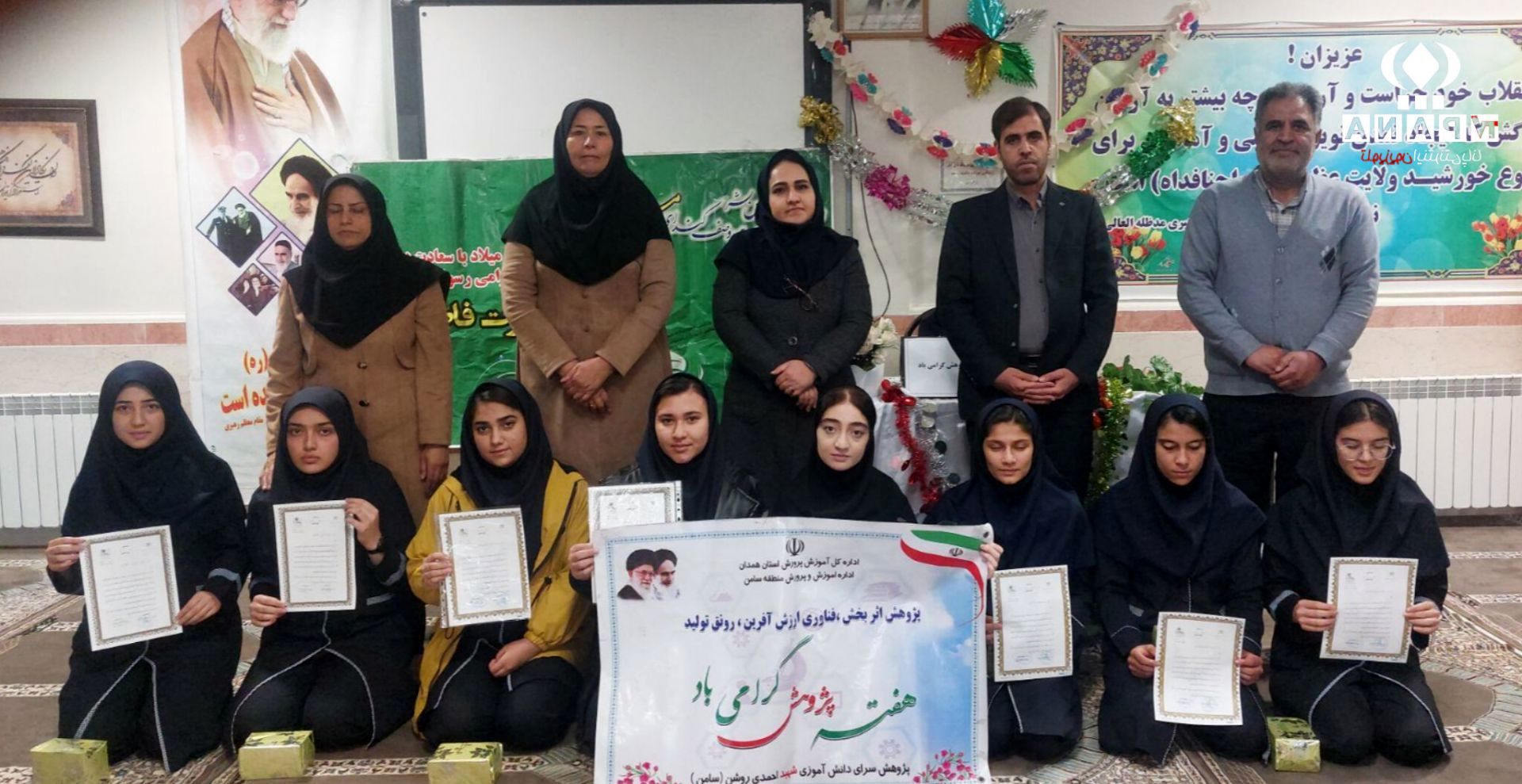 پژوهش ریشه در دانستن، پرسیدن و کاوشگری دارد