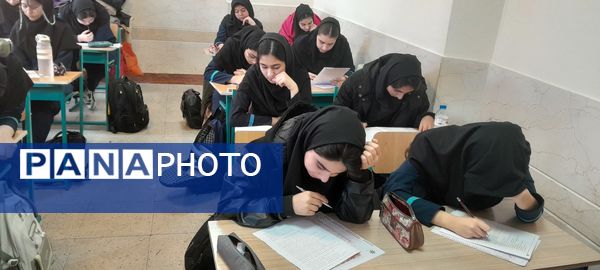 برگزاری آزمون پایش در دبیرستان فرزانگان استعداد درخشان شهرستان ملارد