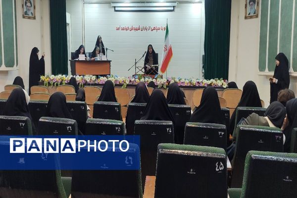 مسابقات قرآن و عترت بسیج