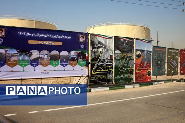  افتتاح مجموعه پروژه‌های زیرساختی و هوشمند در باقرشهر 