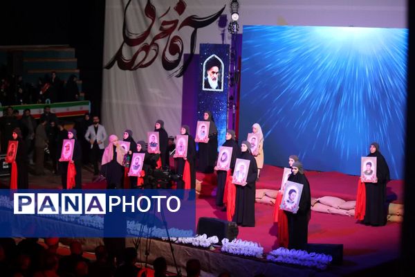 جلوه‌هایی از یادواره شهدای استان قم