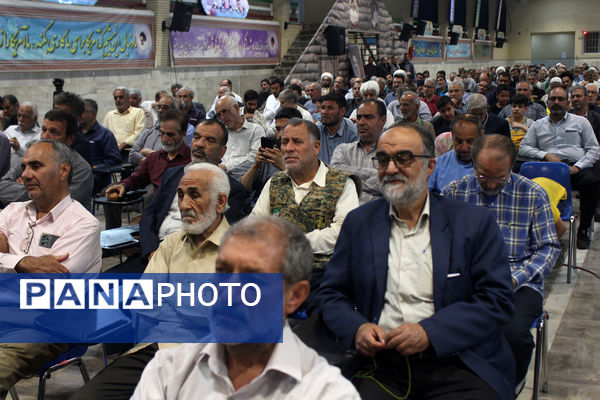 مراسم بزرگداشت نخستین سالگرد شهید آیت الله رئیسی در قم
