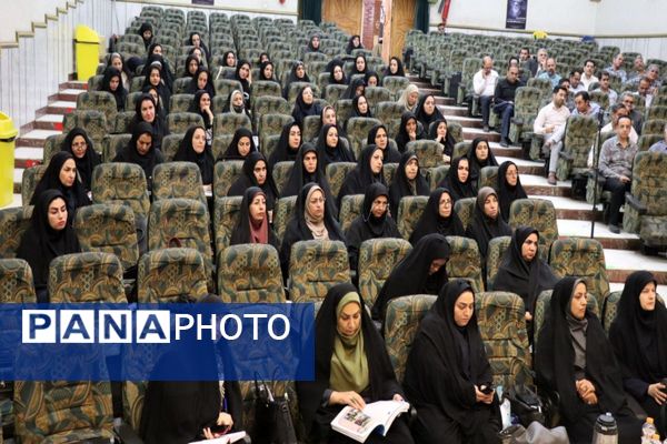 کارگاه تبیین مدارس الگوی تراز سند تحول بنیادین