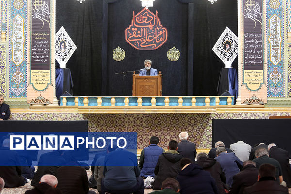 مراسم عزاداری سالروز شهادت امام هادی(ع) در حرم حضرت معصومه(س)