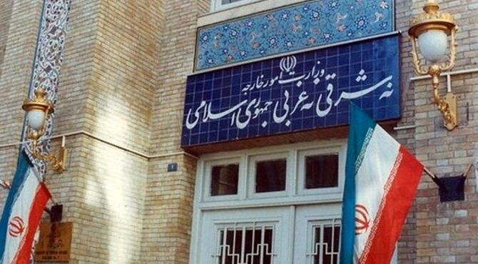 احضار کاردار اتریش در اعتراض به گزارش گمراه‌کننده هسته‌ای
