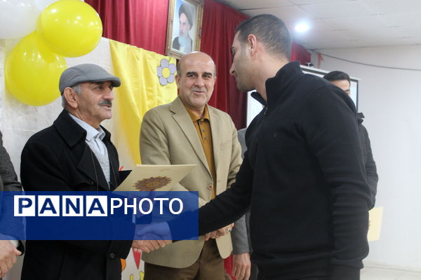 همایش گرامیداشت روز آموزش ابتدایی در گلوگاه