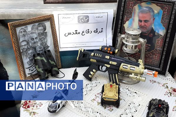 جشن شکفتن غنچه‌ ها، در دبستان مهرتابان بهارستان دو