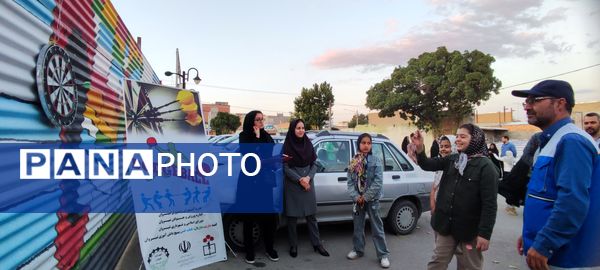 مسابقات دارت در پارک خانواده شیروان