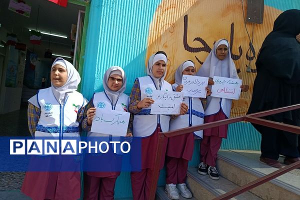 بزرگداشت هفته فراجا در مدارس دخترانه مهران، ملوک زندی و خاتم‌الانبیاء