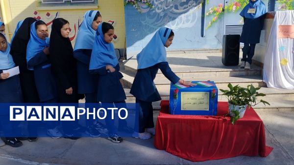 جشن عاطفه ها در مدرسه فرهنگ شهرستان خلیل آباد 