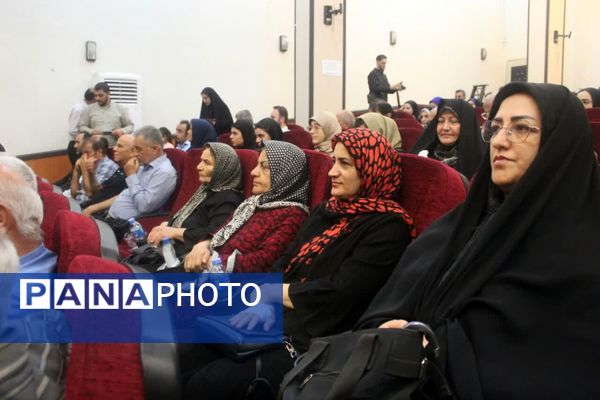 افتتاح نهمین شُکرانه انجیر در گلوگاه 