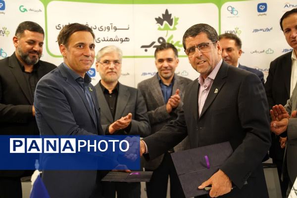 میزبان افتتاح مراکز نوآوری و آغاز ساخت بزرگترین مرکز دانشگاهی هوش مصنوعی کشور