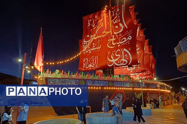 مراسم شهادت امام حسن مجتبی (ع) و رحلت پیامبر اکرم(ص) در شیراز