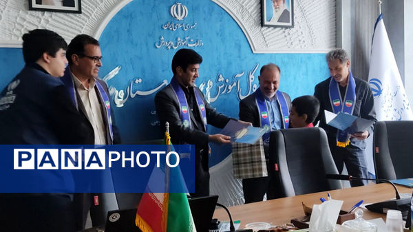 تجلیل از خبرنگاران برتر پانا استان مرکزی به مناسبت روز خبرنگار