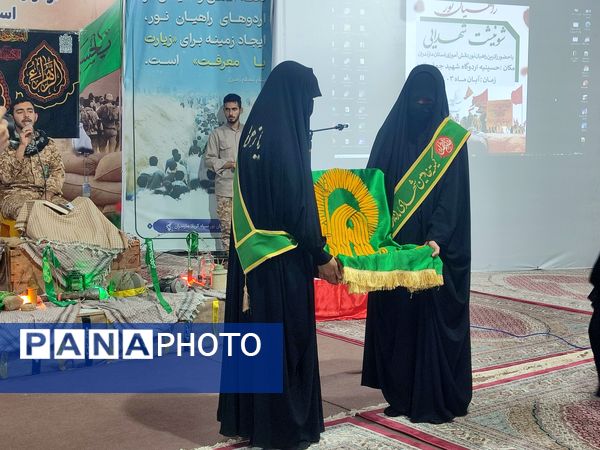 دومین روز از اردوی راهیان نور دانش‌آموزان قائمشهری