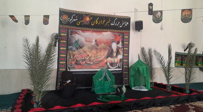 مراسم شیرخوارگان حسینی در کوهنانی