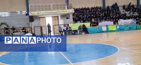 آیین افتتاحیه جشنواره فرهنگی ورزشی دختران آفتاب در بافق