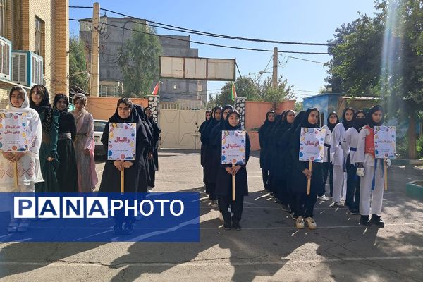 المپیاد درون‌مدرسه‌ای یادگار امام (ره)؛ شکوه اراده و لبخند دختران پرتلاش