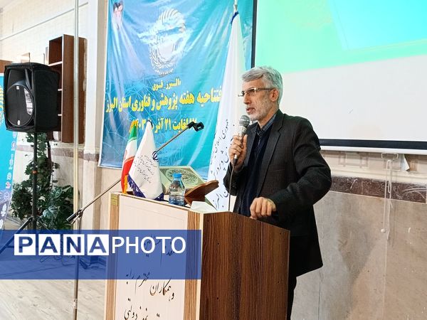 آیین افتتاحیه هفته پژوهش در دبیرستان فاطمه الزهرا(س) ناحیه سه کرج