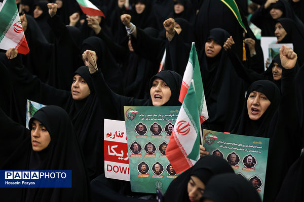 بزرگداشت شهدای اقتدار ایران