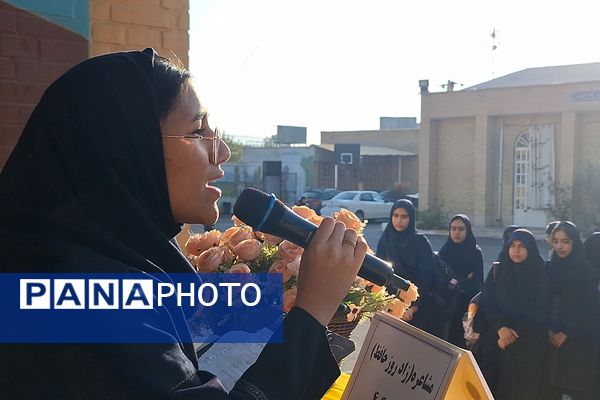 مراسم بزرگداشت حافظ در آموزشگاه پویش ناحیه ۳ شیراز 