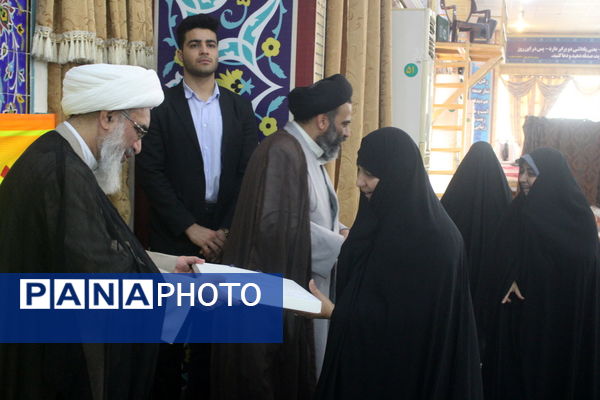 میز خدمت اداره‌کل آموزش و پرورش استان بوشهر