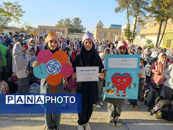 افتتاحیه  سفیران سلامت دبستان دختران ی شهید ترابی