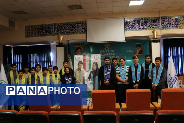 انتخابات مجمع دانش‌آموزی پسران پیشتاز شهرستان نظرآباد