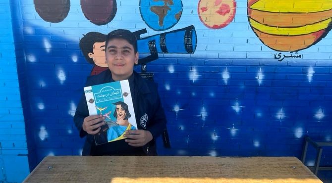 معرفی کتاب «شیطان در بهشت»