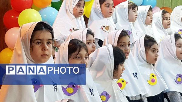 جشن شکوفه‌های دبستان دخترانه سما شیروان 